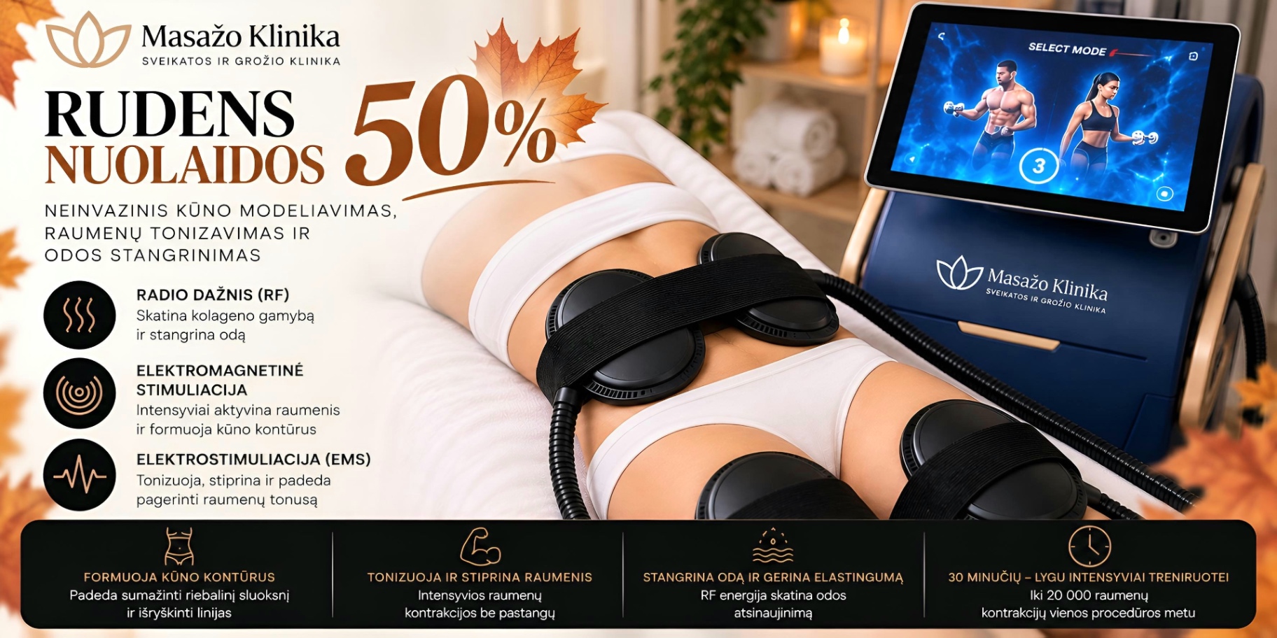 Triple Energy Body Sculpt EMS/ Rudens nuolaidos